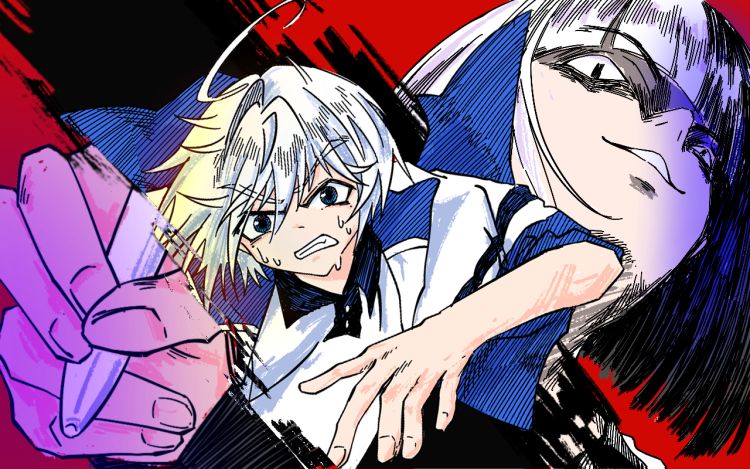 天使的工作 最终章 阿伞自己 漫画封面